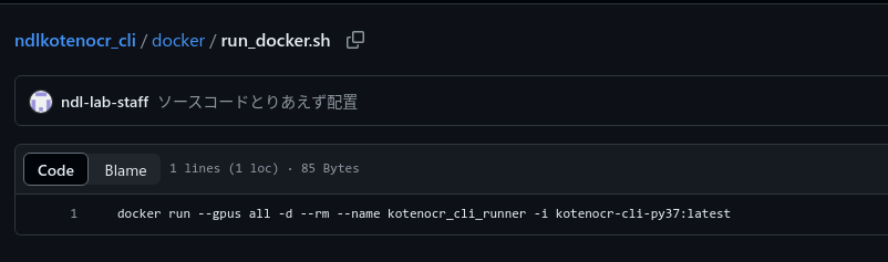 file
